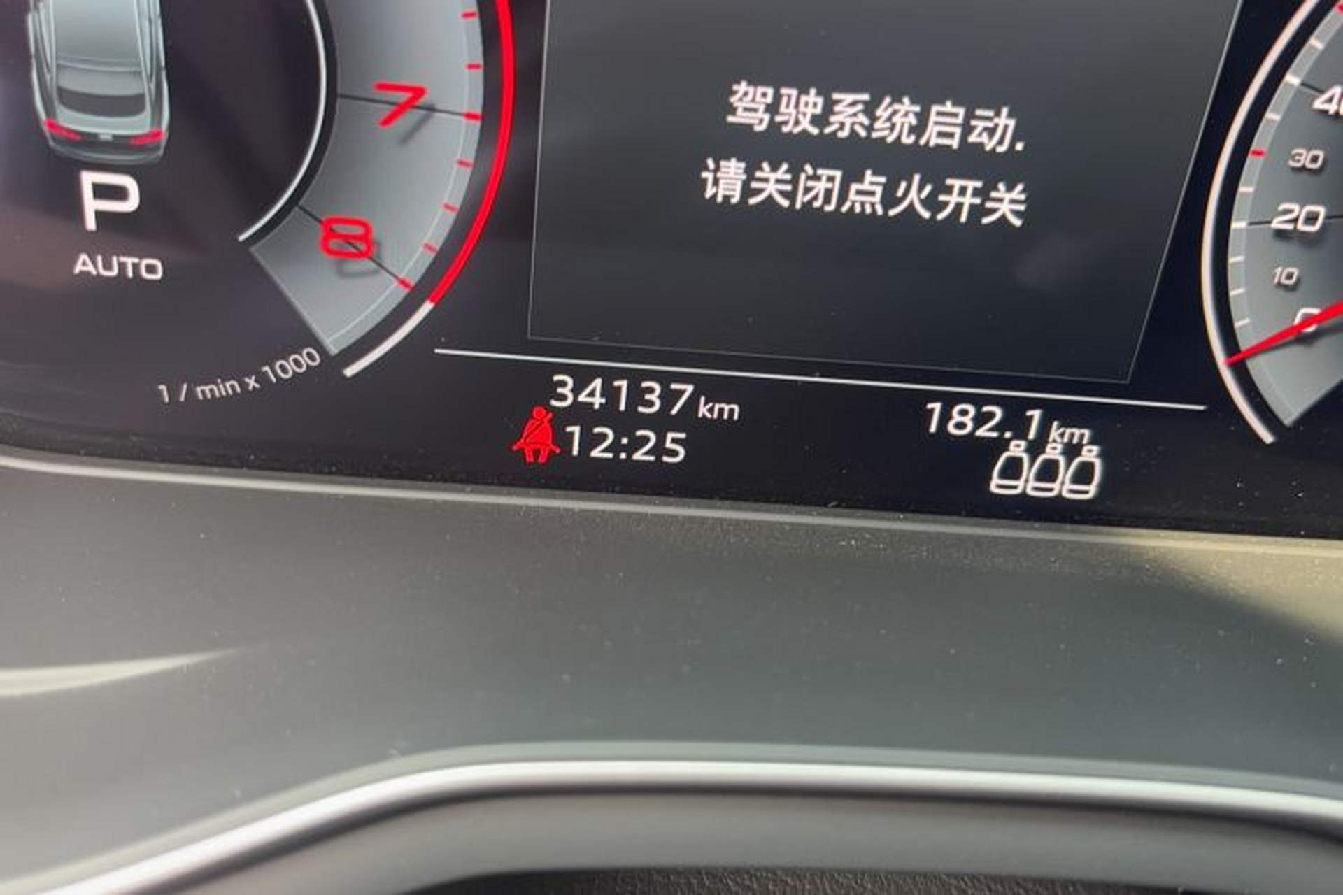Used Audi A5 2022 Sportback 40 TFSI quattro Luxury Dynamic Model Odometer Close Up