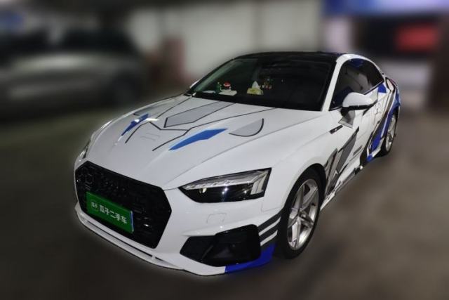 Used Audi A5 2022 Coupe 40 TFSI Fashion Dynamic Model