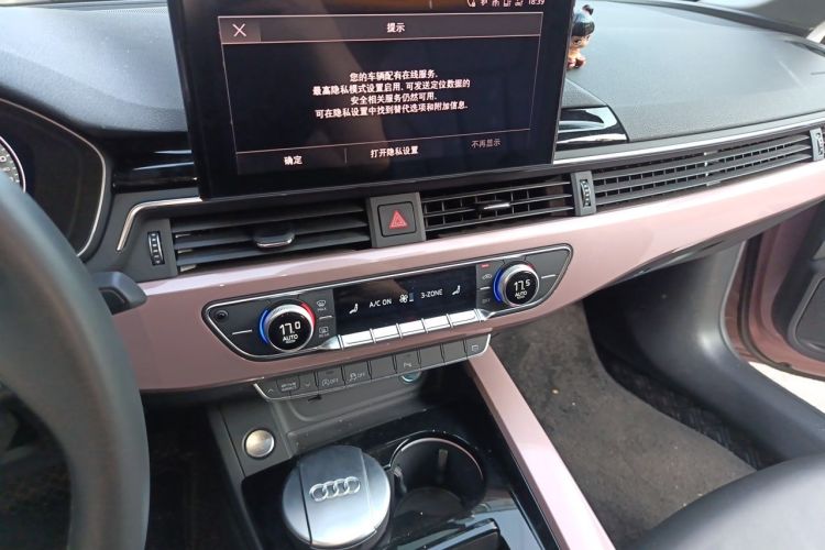 Used Audi A5 2023 Sportback 40 TFSI Fashionable and Dynamic Model Audio And AC Panel