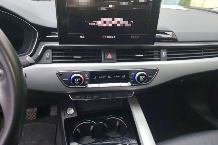 Used Audi A5 2023 Coupe 40 TFSI Fashionable and Dynamic Model Audio And AC Panel