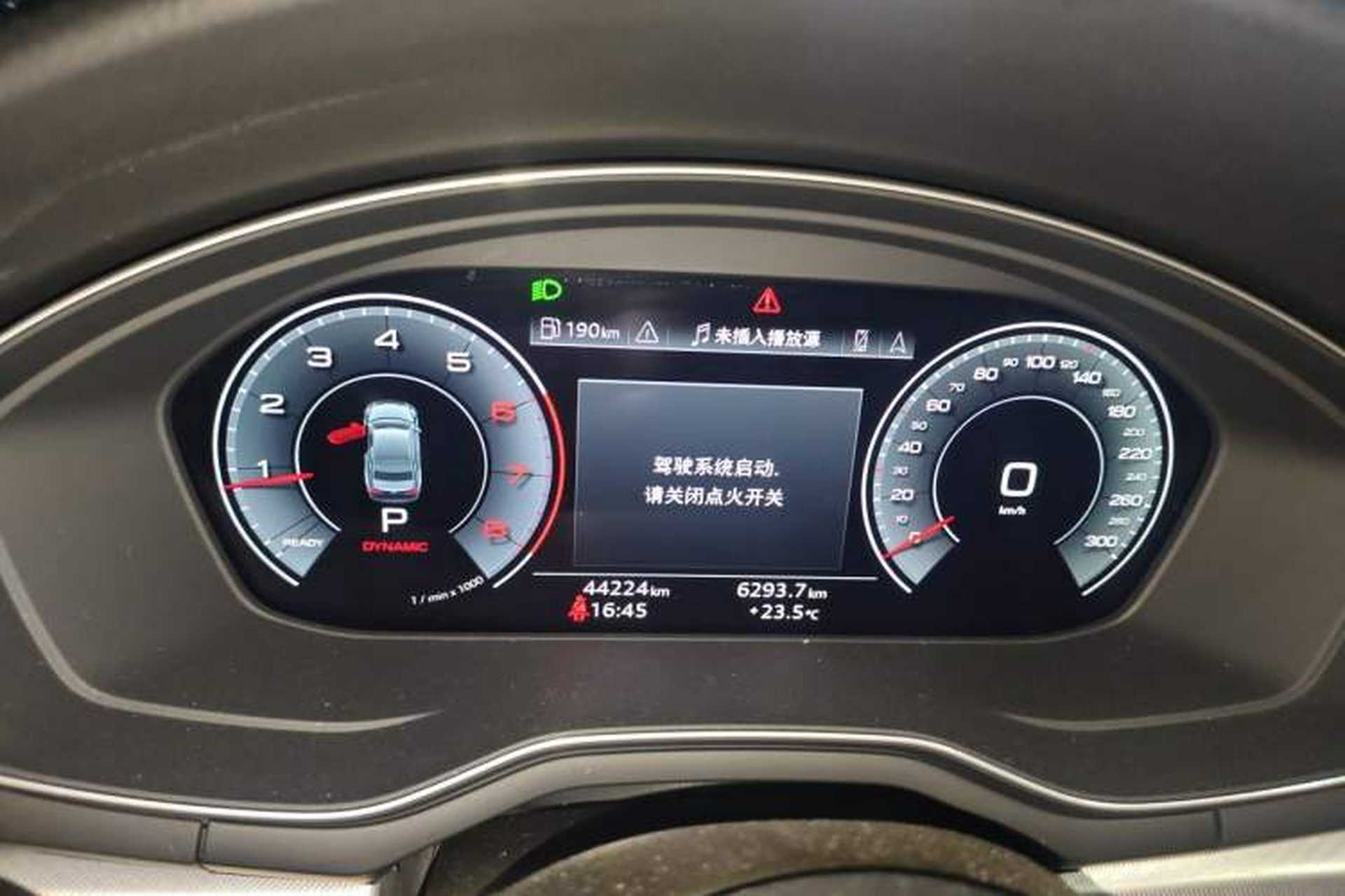 Used Audi A5 2023 Coupe 40 TFSI Fashionable and Dynamic Model Instrument Cluster