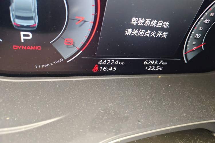 Used Audi A5 2023 Coupe 40 TFSI Fashionable and Dynamic Model Odometer Close Up