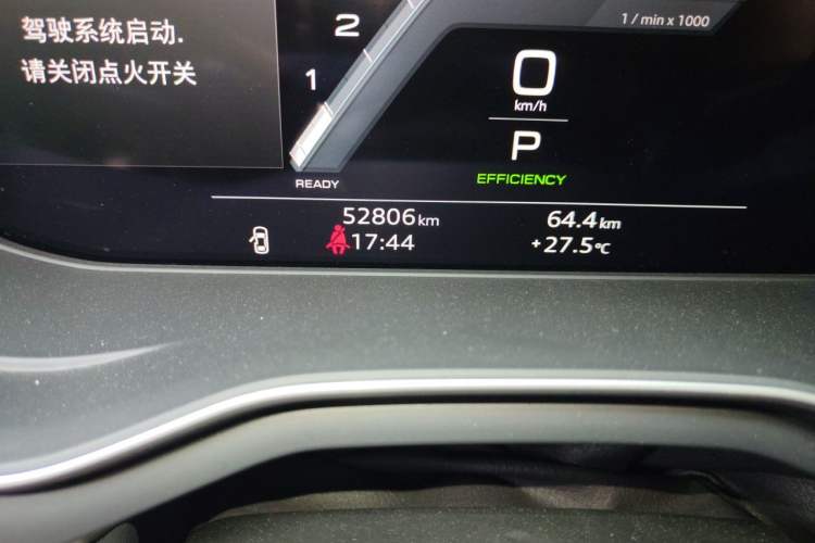 Used Audi A5 2023 Coupe 40 TFSI Fashionable and Dynamic Model Odometer Close Up