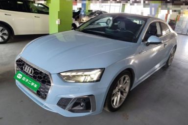 Used Audi A5 2023 Coupe 40 TFSI Fashionable and Dynamic Model