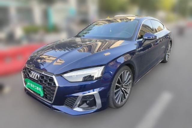 Used Audi A5 2023 Sportback 40 TFSI quattro Luxury Dynamic Edition
