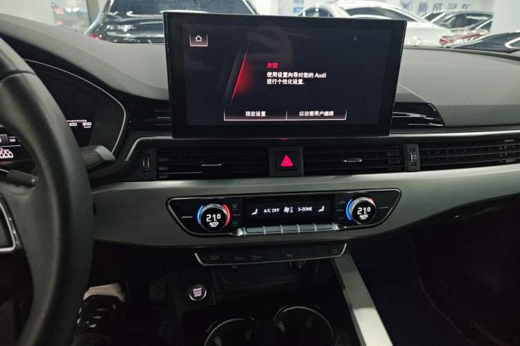 Used Audi A5 2023 Sportback 40 TFSI Fashionable and Dynamic Model Audio And AC Panel