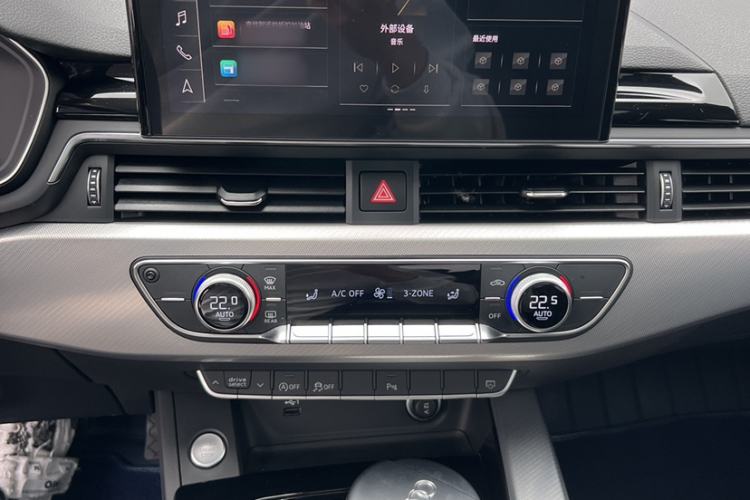 Used Audi A5 2023 Sportback 40 TFSI Fashionable and Dynamic Model Audio And AC Panel