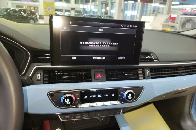 Used Audi A5 2023 Coupe 40 TFSI Fashionable and Dynamic Model Audio And AC Panel