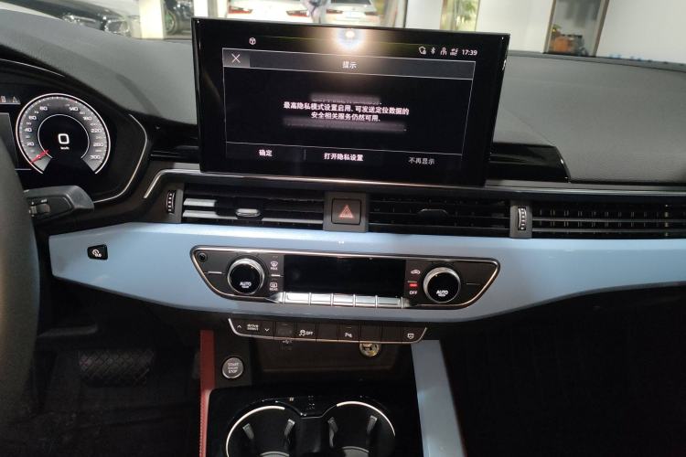 Used Audi A5 2023 Coupe 40 TFSI Fashionable and Dynamic Model Audio And AC Panel