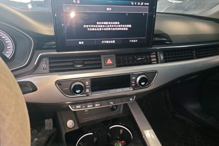 Used Audi A5 2023 Coupe 40 TFSI Fashionable and Dynamic Model Audio And AC Panel