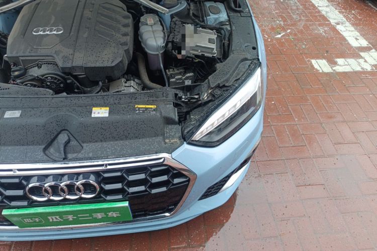 Used Audi A5 2023 Coupe 40 TFSI Fashionable and Dynamic Model Engine Bay Left