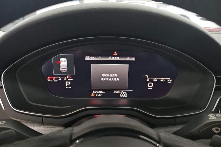 Used Audi A5 2023 Sportback 40 TFSI Fashionable and Dynamic Model Instrument Cluster