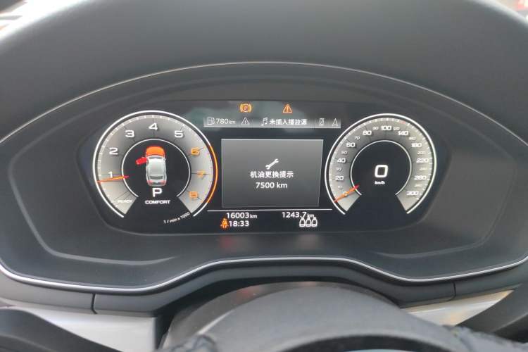 Used Audi A5 2023 Sportback 40 TFSI quattro Luxury Dynamic Edition Instrument Cluster