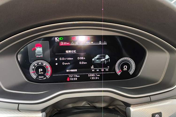 Used Audi A5 2023 Sportback 40 TFSI Fashionable and Dynamic Model Instrument Cluster
