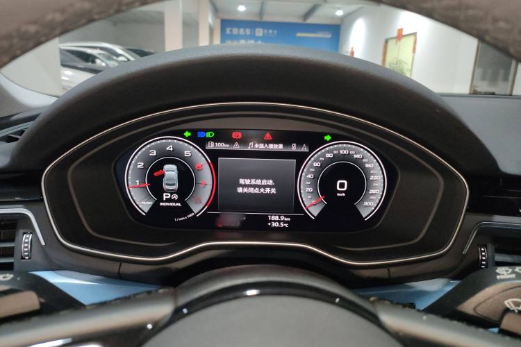 Used Audi A5 2023 Coupe 40 TFSI Fashionable and Dynamic Model Instrument Cluster