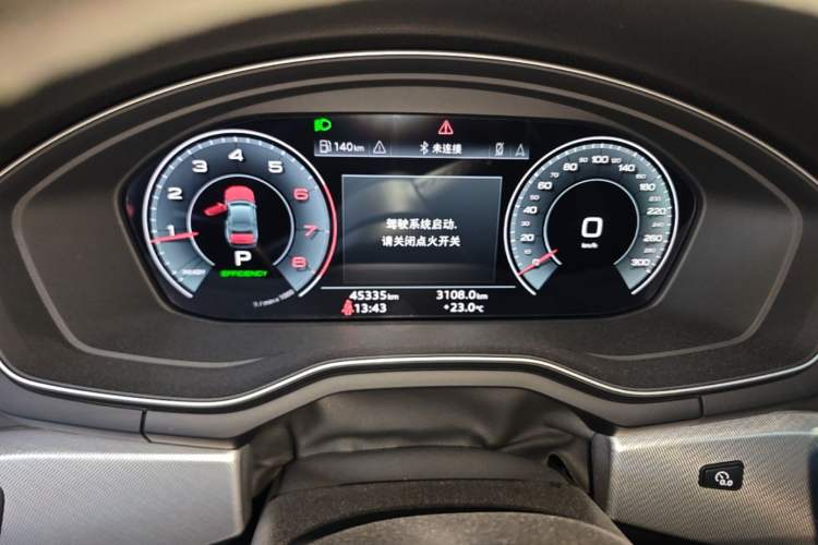 Used Audi A5 2023 Coupe 40 TFSI Fashionable and Dynamic Model Instrument Cluster