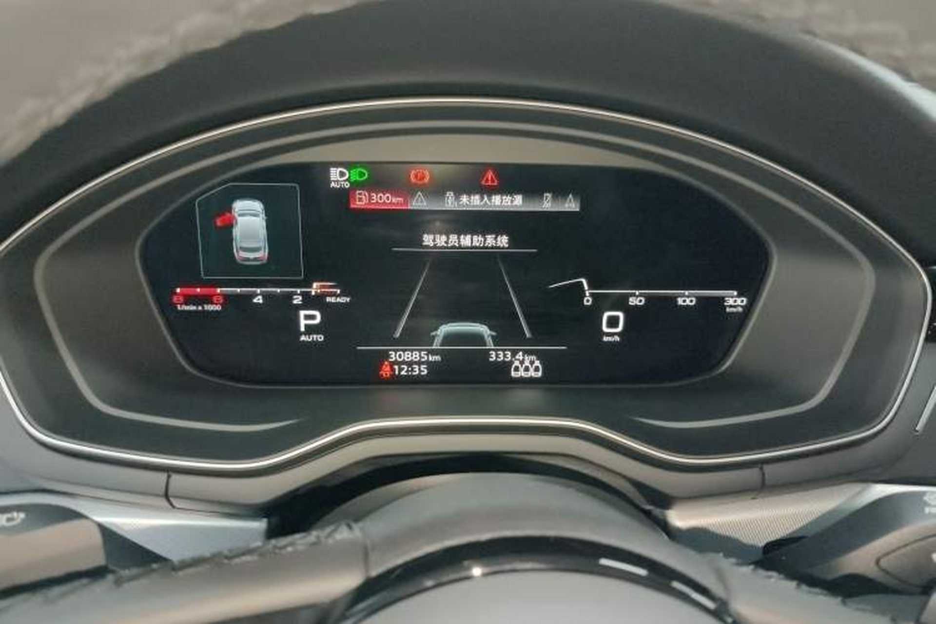 Used Audi A5 2023 Sportback 40 TFSI Fashionable and Dynamic Model Instrument Cluster