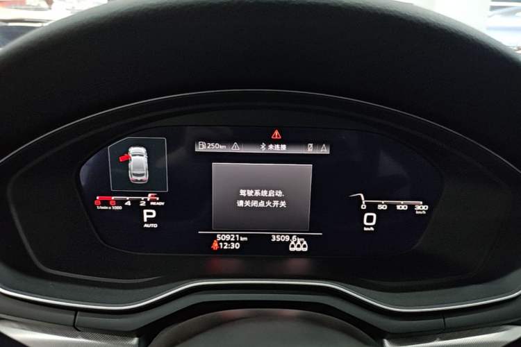 Used Audi A5 2023 Sportback 40 TFSI Fashionable and Dynamic Model Instrument Cluster