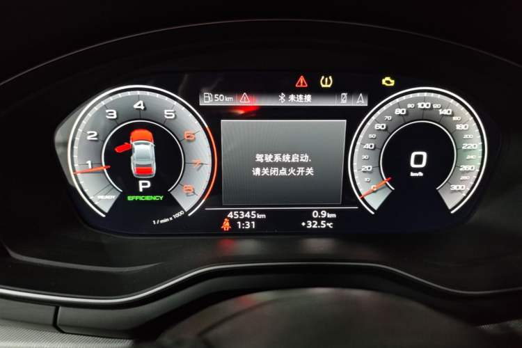 Used Audi A5 2023 Coupe 40 TFSI Fashionable and Dynamic Model Instrument Cluster