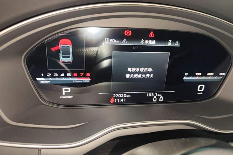 Used Audi A5 2023 Cabriolet 40 TFSI Fashion Dynamic Model Instrument Cluster