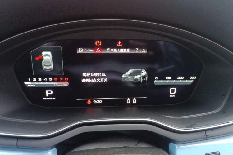 Used Audi A5 2023 Coupe 40 TFSI Fashionable and Dynamic Model Instrument Cluster