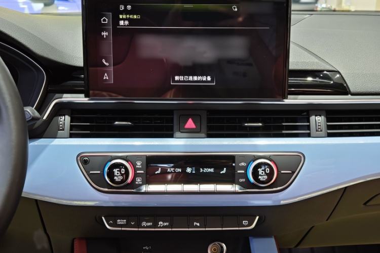 Used Audi A5 2023 Coupe 40 TFSI Fashionable and Dynamic Model Interior 10
