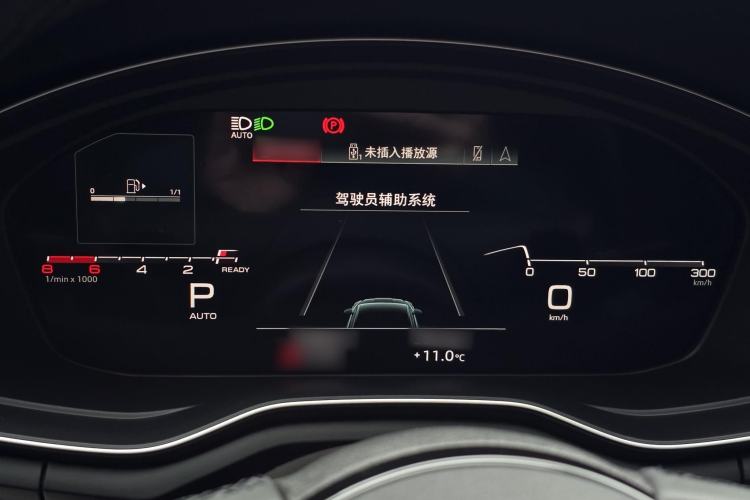 Used Audi A5 2023 Sportback 40 TFSI Fashionable and Dynamic Model Interior 11