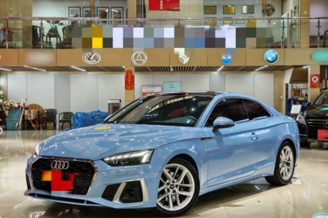 Used Audi A5 2023 Coupe 40 TFSI Fashionable and Dynamic Model