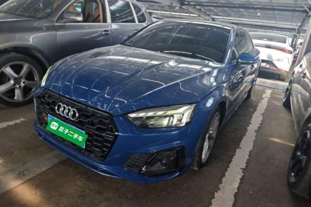 Used Audi A5 2023 Coupe 40 TFSI Fashionable and Dynamic Model