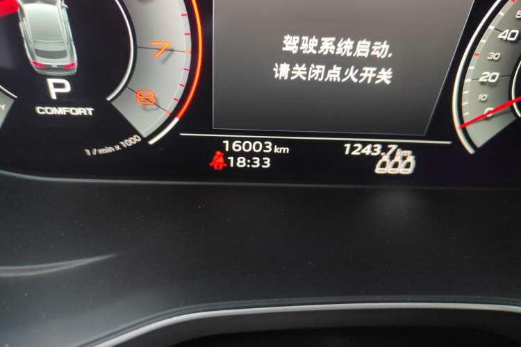 Used Audi A5 2023 Sportback 40 TFSI quattro Luxury Dynamic Edition Odometer Close Up