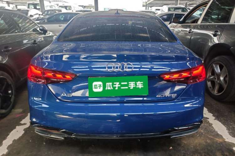 Used Audi A5 2023 Coupe 40 TFSI Fashionable and Dynamic Model Rear