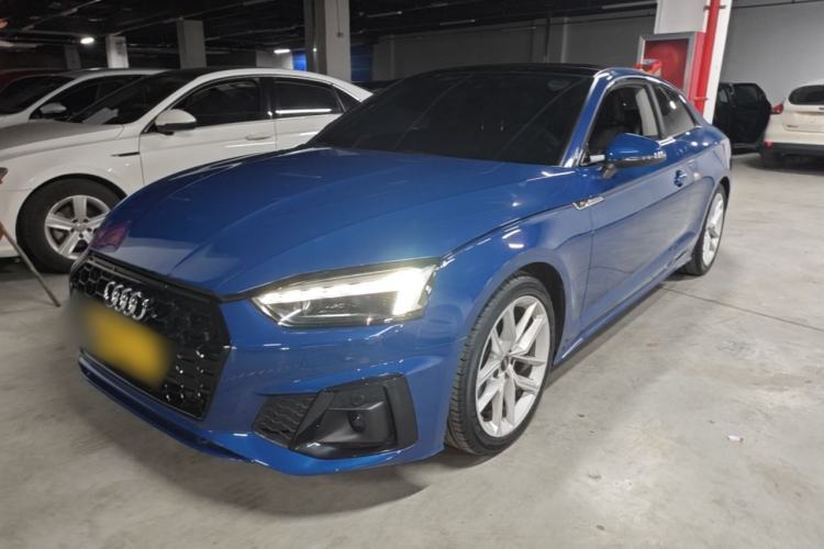 Used Audi A5 2023 Coupe 40 TFSI Fashionable and Dynamic Model Guazi used car, China used car export, Used car for sale, Used  cars, Cheapest cars for sale