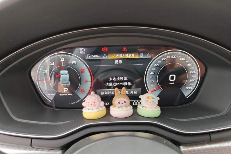 Used Audi A5 2023 Sportback 40 TFSI Fashionable and Dynamic Model Instrument Cluster