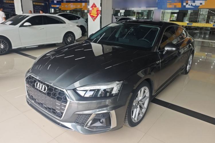 Used Audi A5 2023 Sportback 40 TFSI Fashionable and Dynamic Model Guazi used car, China used car export, Used car for sale, Used  cars, Cheapest cars for sale