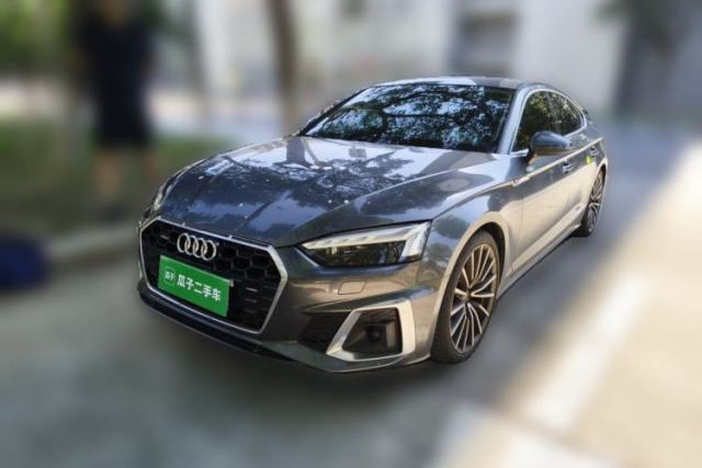 Used Audi A5 2023 Sportback 40 TFSI quattro Luxury Dynamic Edition
