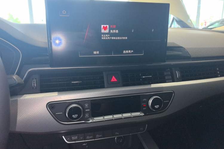 Used Audi A5 2023 Sportback 40 TFSI Fashionable and Dynamic Model Audio And AC Panel