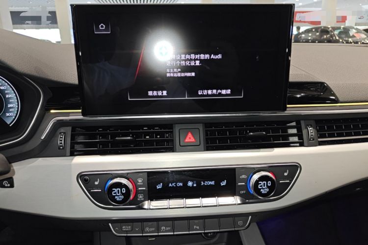 Used Audi A5 2023 Sportback 40 TFSI quattro Luxury Dynamic Edition Audio And AC Panel