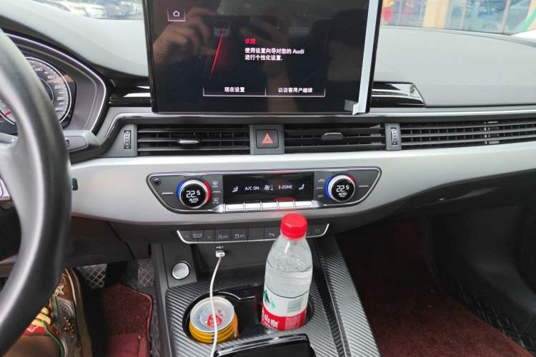 Used Audi A5 2023 Coupe 40 TFSI Fashionable and Dynamic Model Audio And AC Panel