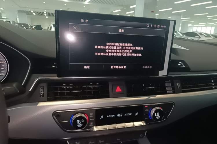 Used Audi A5 2023 Sportback 40 TFSI Fashionable and Dynamic Model Audio And AC Panel