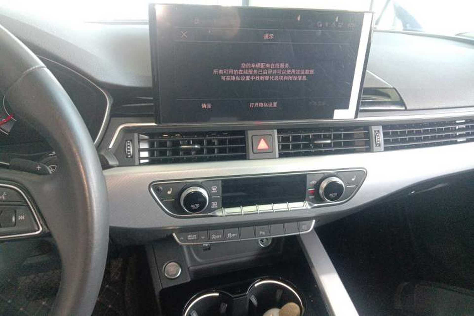 Used Audi A5 2023 Coupe 40 TFSI Fashionable and Dynamic Model Audio And AC Panel