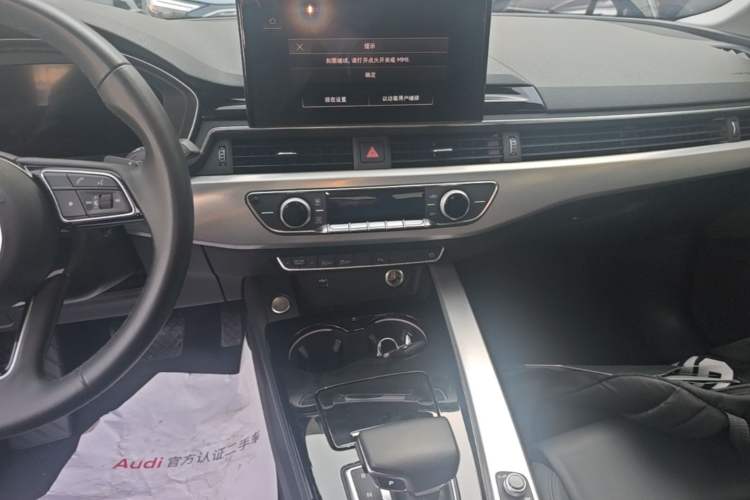 Used Audi A5 2023 Sportback 40 TFSI Fashionable and Dynamic Model Audio And AC Panel