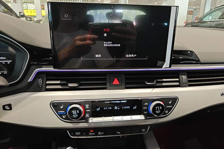 Used Audi A5 2023 Sportback 40 TFSI quattro Luxury Dynamic Edition Audio And AC Panel