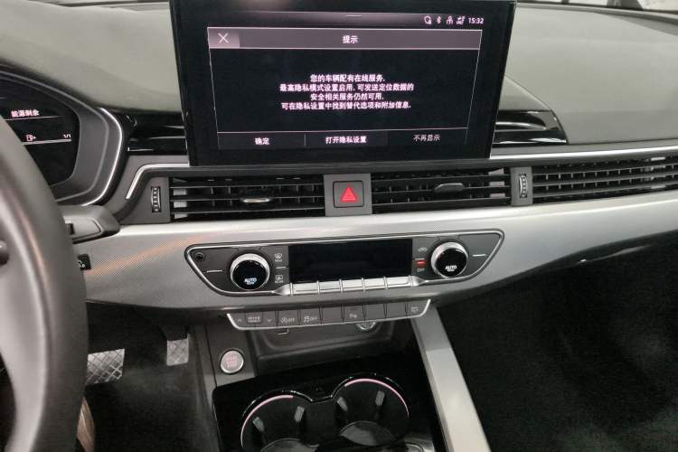 Used Audi A5 2023 Sportback 40 TFSI Fashionable and Dynamic Model Audio And AC Panel
