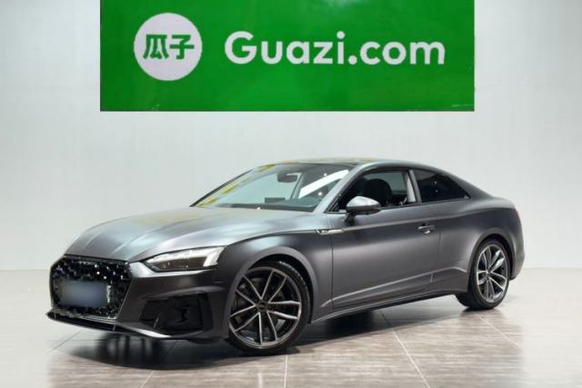 Used Audi A5 2023 Coupe 40 TFSI Fashionable and Dynamic Model