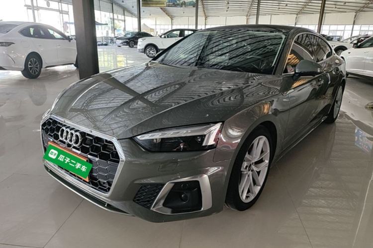 Used Audi A5 2023 Sportback 40 TFSI Fashionable and Dynamic Model Guazi used car, China used car export, Used car for sale, Used  cars, Cheapest cars for sale