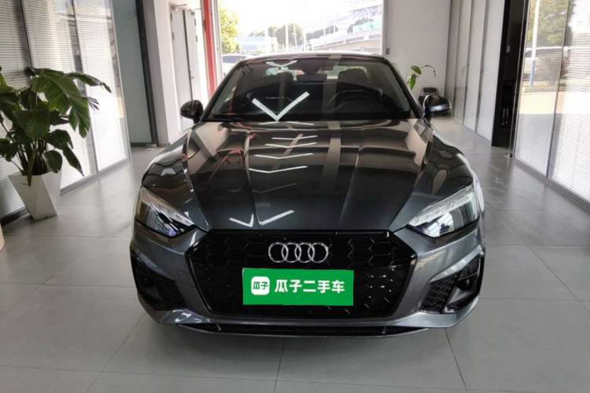 Used Audi A5 2023 Coupe 40 TFSI Fashionable and Dynamic Model Exterior 1