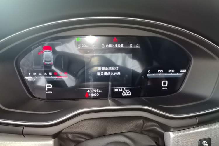 Used Audi A5 2023 Sportback 40 TFSI Fashionable and Dynamic Model Instrument Cluster