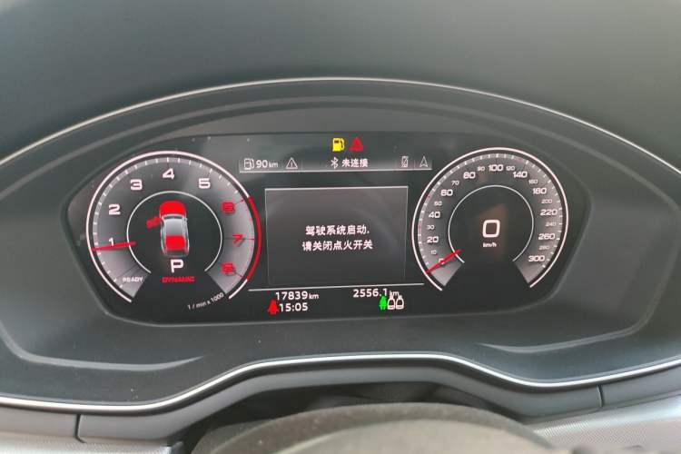 Used Audi A5 2023 Sportback 40 TFSI Fashionable and Dynamic Model Instrument Cluster