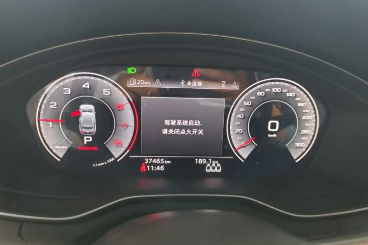 Used Audi A5 2023 Sportback 40 TFSI Fashionable and Dynamic Model Instrument Cluster