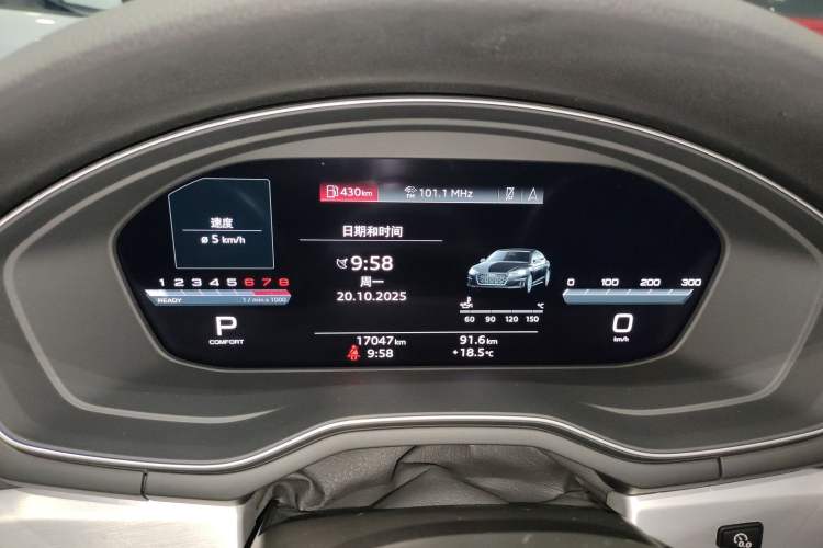 Used Audi A5 2023 Sportback 40 TFSI quattro Luxury Dynamic Edition Instrument Cluster